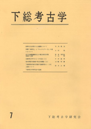 ͸ųء7
