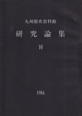 彣˻۸10