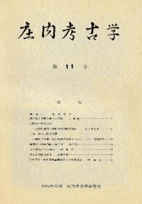 ͸ųء11