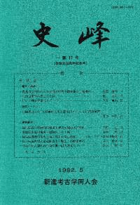 17桡Ω20ǯǰ