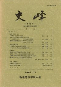 18桡ٸ§Ʊ