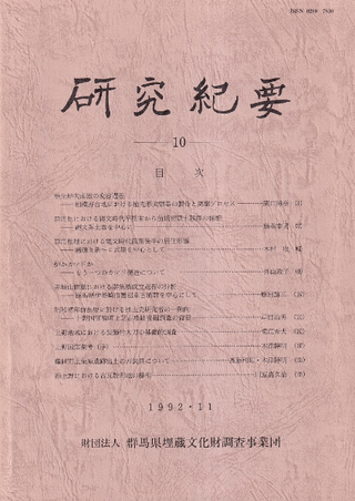 ϸΩʪ۵ס10
