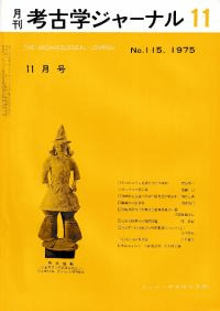 ͸ųإ㡼ʥ롡115