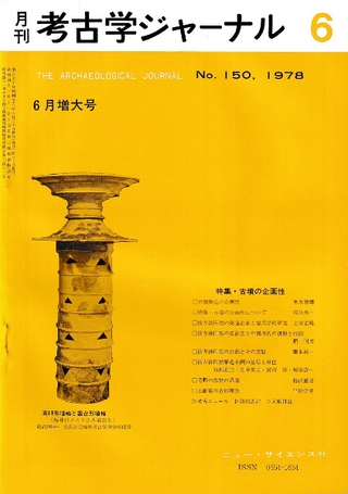 ͸ųإ㡼ʥ롡150ý:ʯδ