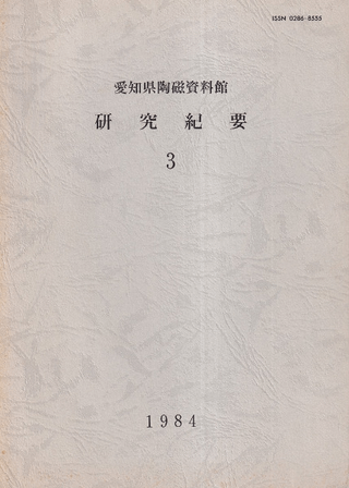 θƫ۸浪ס3