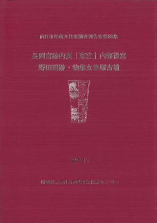 ܰĴ88