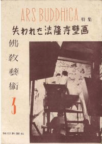 ʩݽѡ3