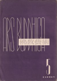 ʩݽѡ5