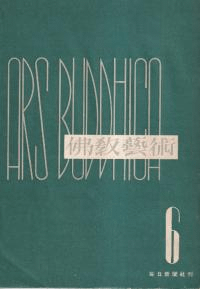 ʩݽѡ6