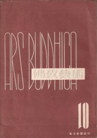 ʩݽѡ10