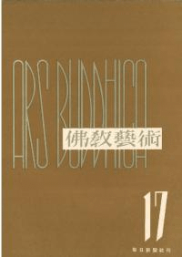 ʩݽѡ17
