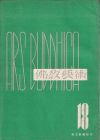 ʩݽѡ18
