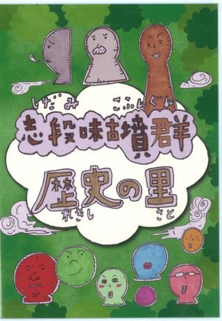 ̣ʯˤΤDVDvol.1