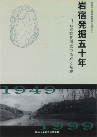 ȯ50ǯд带θ­