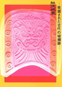 Ÿȯ줿ξ