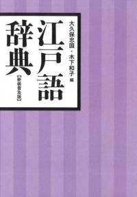 ͸켭ŵ