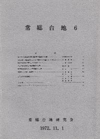 ϡ6