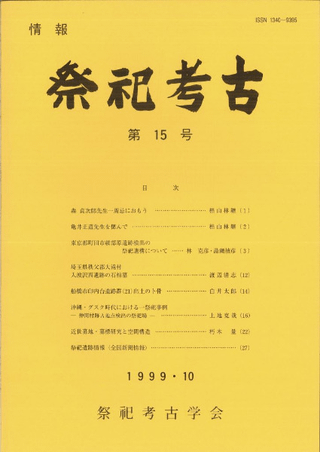 󡡺㫹͸š15