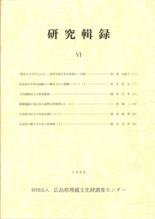 潴Ͽ6