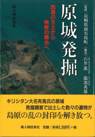 ȯβڤ޶