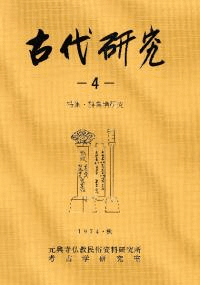 带桡4ý:ʯ