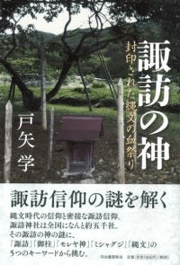 ˬο줿ʸηפ