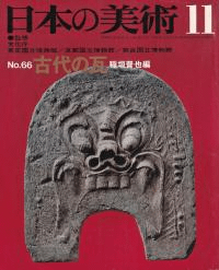 ܤѡ66桡δ