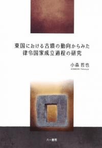 ˤʯưߤΧΩθ