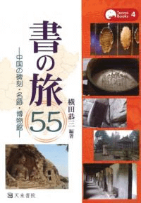 ι55̾סʪ