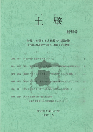 ɡϴ桡ý:Ƥè꽻è꽻פ鿷ФǤ