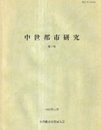 ԻԸ桡2