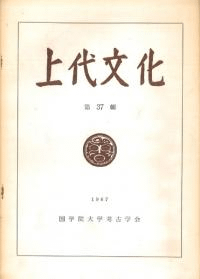 ʸ37