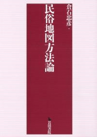 ̱¯Ͽˡ