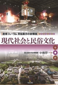 Ҳ̱¯ʸ