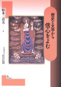 ˤʸؤ顡