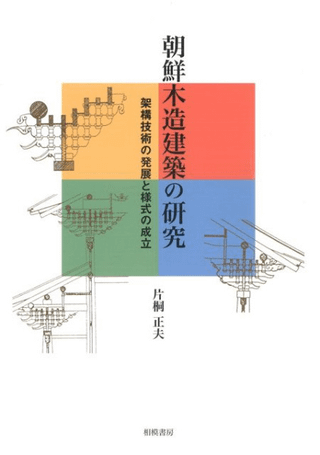 ī¤ۤθ桡͹ѤȯŸͼΩ