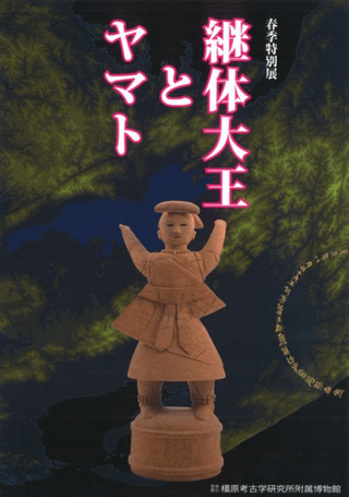 粦ȥޥ