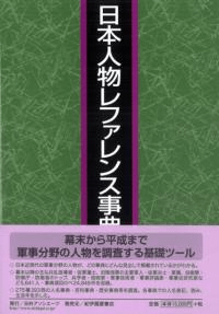 ܿʪե󥹻ŵ(ḽ)
