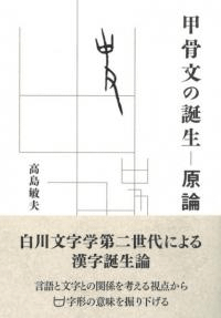 ùʸ