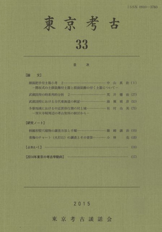 ͸š33