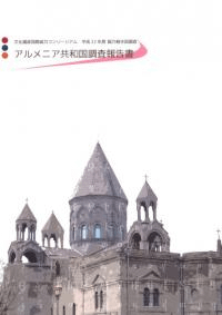 ˥¹Ĵ