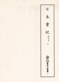 ܽ񵪡2岼