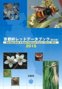 ܥåɥǡ֥åǡ2015