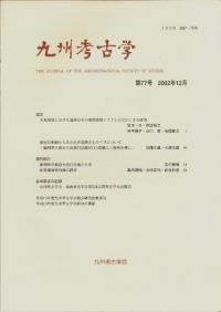 彣͸ųء77
