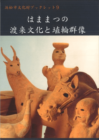 ϤޤޤĤʸȾط