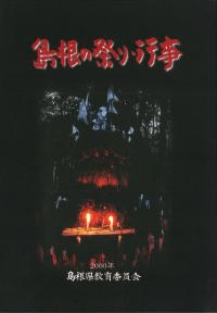 纬κפꡦԻ