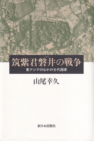 ޻緯ذ衡쥢Τʤθ