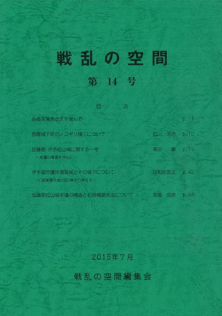 ζ֡14