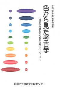 鸫͸ųء͸ųؤڤि5Υ
