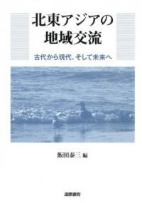 쥢ϰή夫鸽塢̤